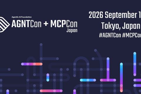 AGNTCon + MCPCon Japan 2026
