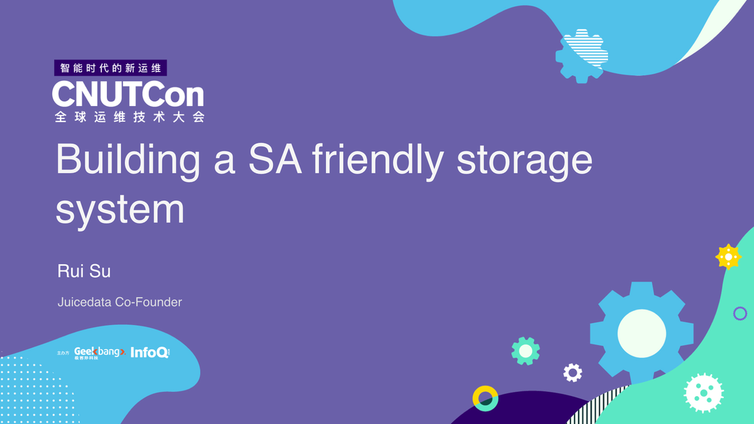How to build a SA friendly storage system