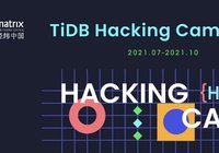JuiceFS x TiKV: PingCAP 2rd Hacking Camp is waiting for you!